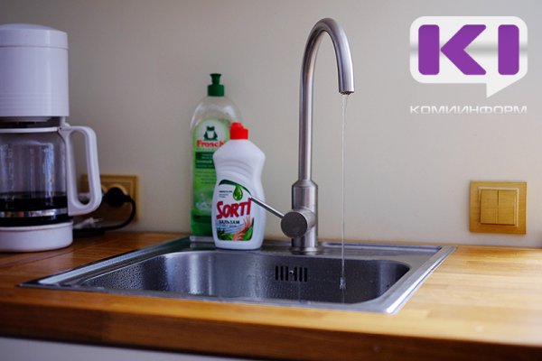 В г.Микунь из-за утечки несколько многоквартирных домов частично остались без воды