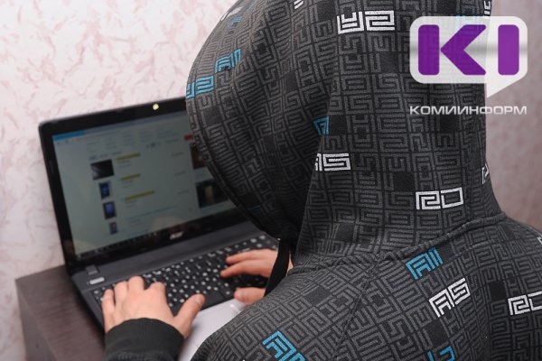 В Ухте медик перевела аферистам 1,5 млн рублей, поверив 