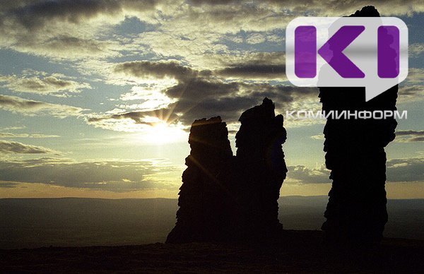 Впервые в России: в Коми за нарушение правил ООПТ оштрафован директор заповедника 