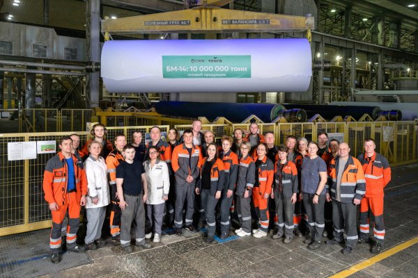 На БМ-14 Сыктывкарского ЛПК произвели 10 миллионов тонн бумажной продукции 

