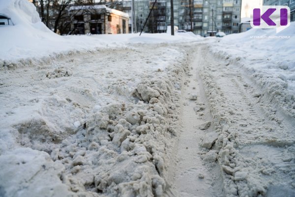 Вывоз снега с улиц Сыктывкара на полигон обойдётся в 10,9 млн рублей