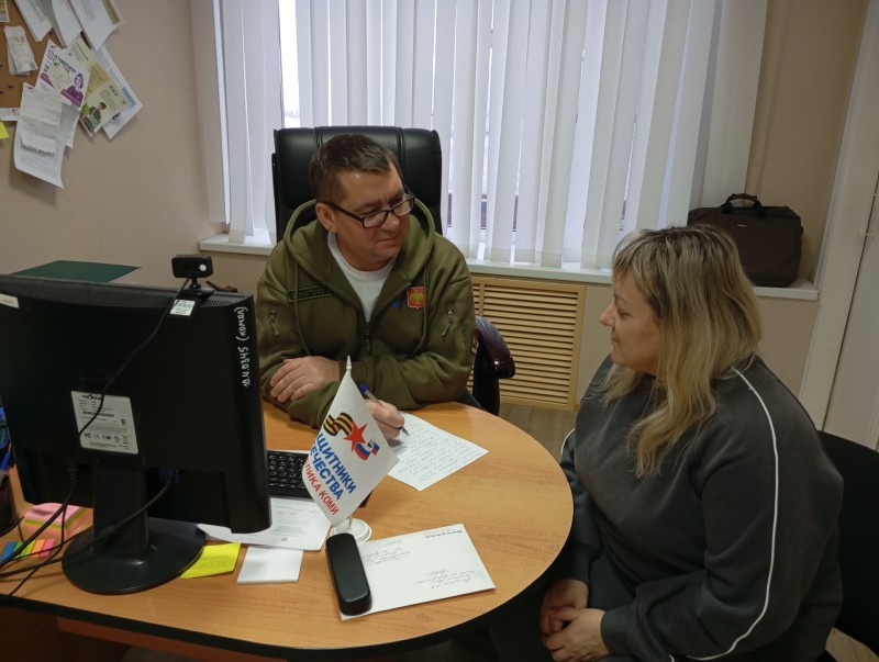 Фонд "Защитники Отечества" в Усинске помог супруге без вести пропавшего участника СВО