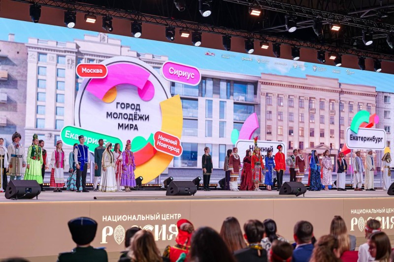 Жители Коми от 14 до 35 лет могут подать заявку на участие в Международном фестивале молодёжи
