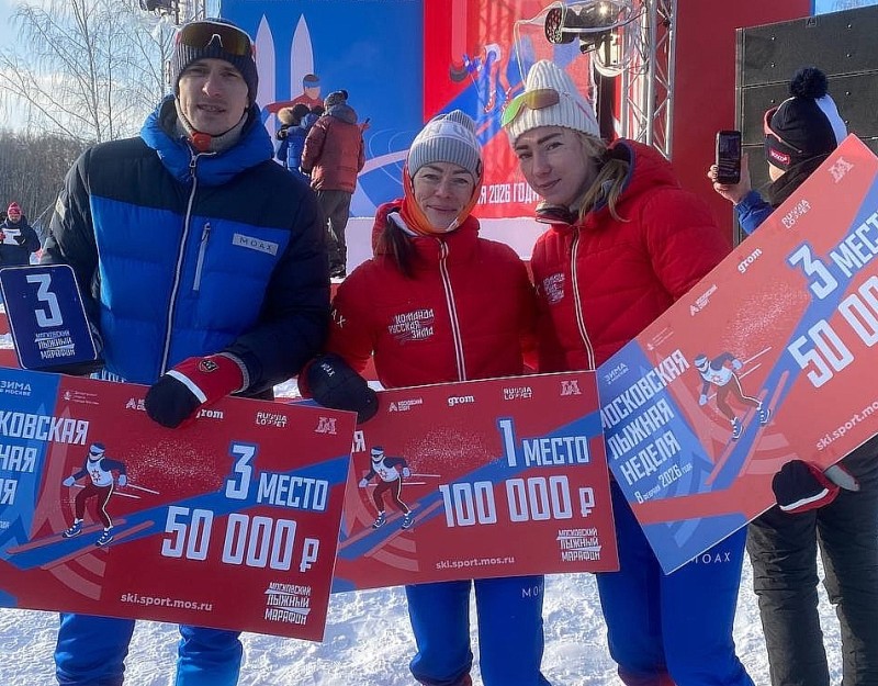 Лыжники Коми покорили Московский лыжный марафон