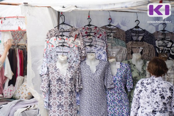 В Выльгорте под ярмарки подготовят территорию площадью 839 кв. метров