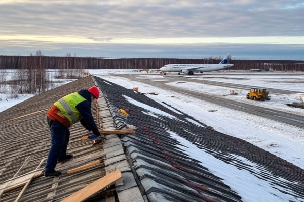 Авиапредприятие расплатилось с усинским подрядчиком за ремонт объектов

