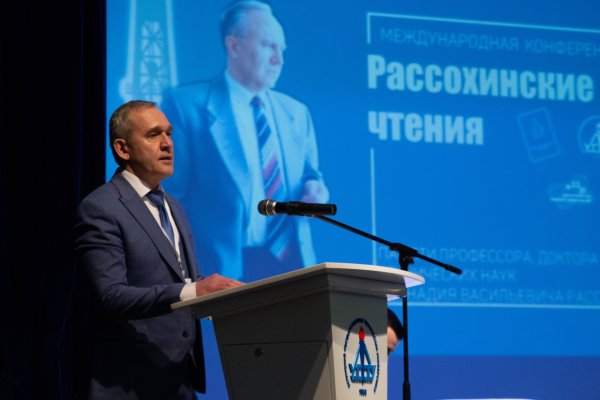 Инновации для промышленности и новая площадка для студентов: ключевые итоги конференции в УГТУ