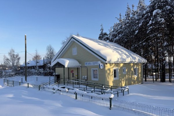 В селе Усть-Ухта Республики Коми газифицирован новый фельдшерско-акушерский пункт