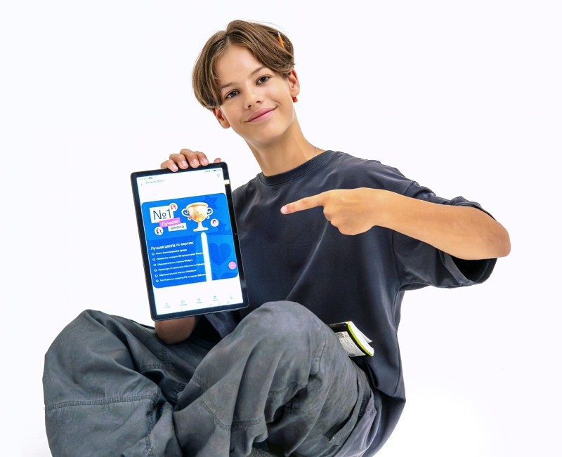 "Онлайн-школа №1" в ТОП-10 крупнейших EdTech-компаний России
