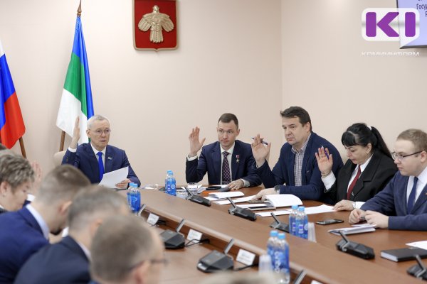 Депутаты Госсовета Коми определились с примерной программой работы на 2026 год
