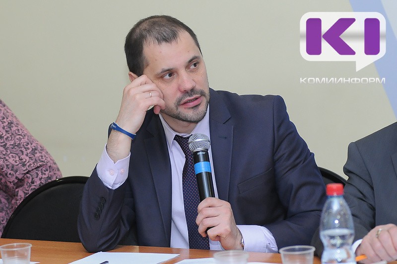 Роман Полшведкин назначен на должность министра природных ресурсов и экологии Коми