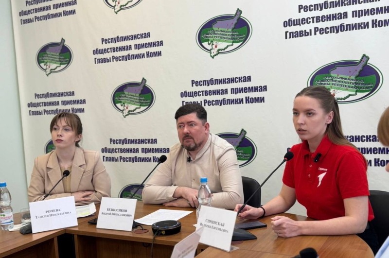 Руководитель Движения Первых Коми рассказал, как получить до 10 млн рублей на реализацию проекта