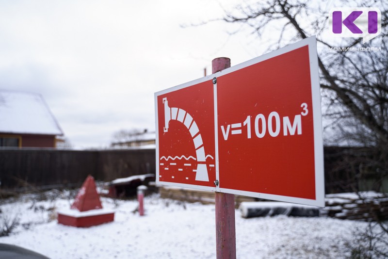 250 населенных пунктов, 5 детских лагерей и 99 садоводств Коми предложено включить в список угрожаемых пожарами территорий