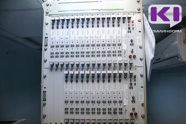 Минприроды Коми защищает в суде выделенную для строительства Дата-центра землю 