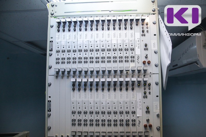 Минприроды Коми защищает в суде выделенную для строительства Дата-центра землю 