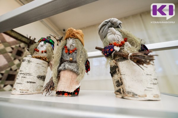 Житель Сыктывкара назвал соседку ведьмой и теперь выплатит штраф