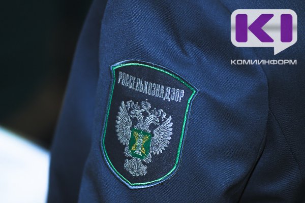 В Усинске Россельхознадзор при участии прокуратуры взыскал деньги с поставщика фальсифицированного сыра