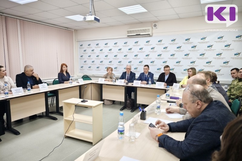 Общественная палата Коми поможет Госсовету РК в формировании Молодёжного парламента
