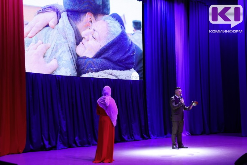 Подвиги, связавшие поколения: в столице Коми прошел концерт ко Дню памяти воинов-интернационалистов