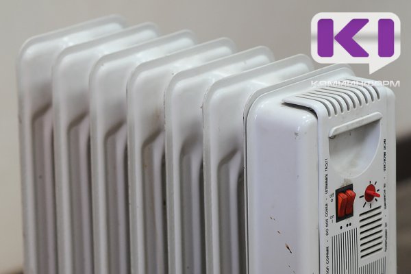 В Ухте 11 домов остались без отопления из-за повреждения трубы