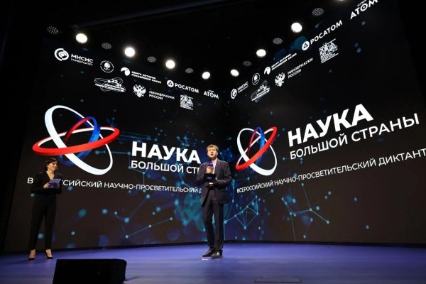 Две участницы из Республики Коми вошли в ТОП-100 победителей всероссийского диктанта 