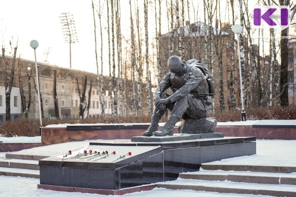Обращение главы Коми в связи с Днём памяти воинов-интернационалистов