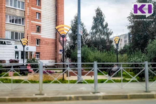 Кабмин поддержал идею госконтроля за конкурентным размещением провайдеров