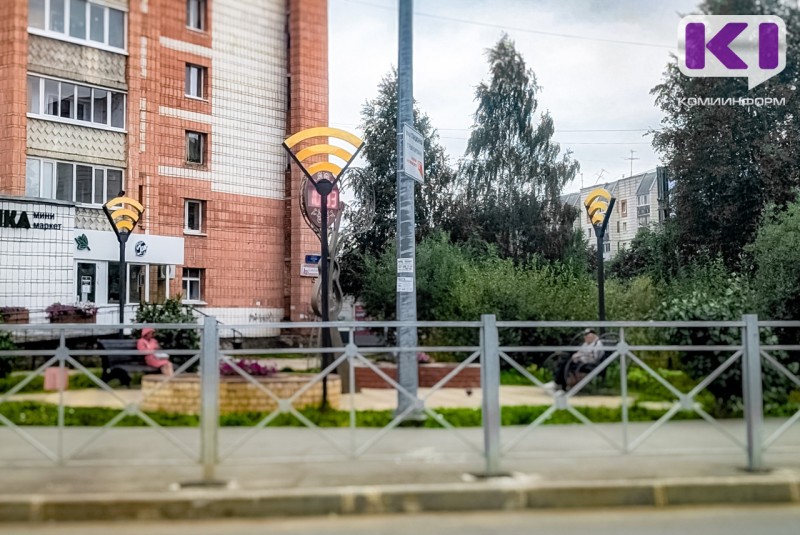 Кабмин поддержал идею госконтроля за конкурентным размещением провайдеров