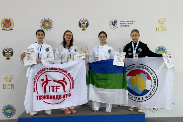 Сыктывкарка Татьяна Гилева завоевала бронзу на первенстве России по тхэквондо ИТФ