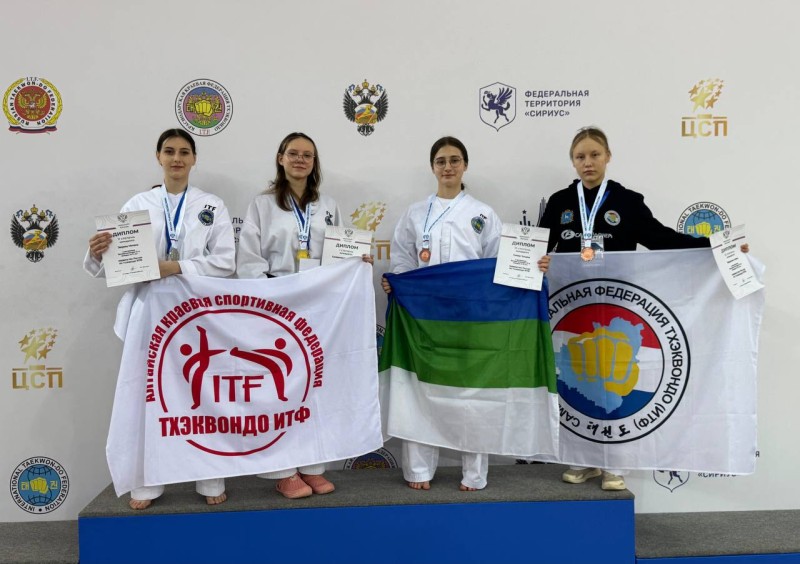 Сыктывкарка Татьяна Гилева завоевала бронзу на первенстве России по тхэквондо ИТФ