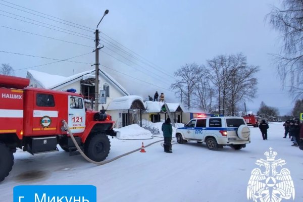 Причиной пожара в кафе Микуня стало электрооборудование 