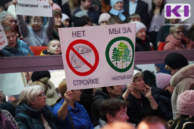 Арбитражный суд Коми отказал в расторжении договора с владельцами глэмпинга в Краснозатонском 