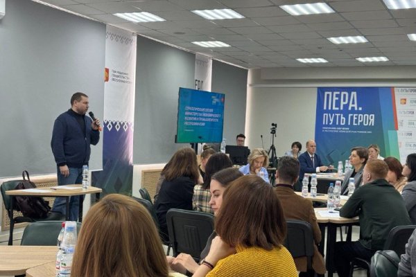 Восстановление темпов экономического роста и повышение инвестактивности: в Коми обсудили приоритеты социально-экономического развития на 2026 год