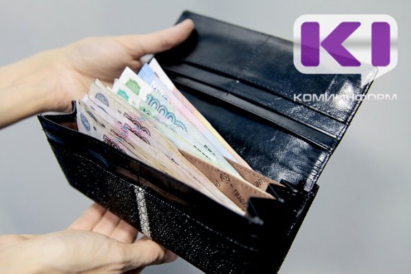 В январе цены в Коми выросли на 2,1%