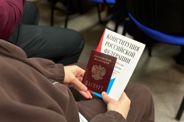 В Республике Коми 8 граждан из ближнего зарубежья присягнули на верность России