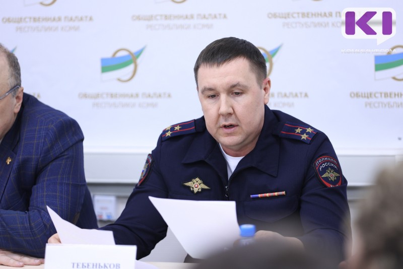 Жители Коми за 2025 год потеряли из-за "цифровых" мошенников более миллиарда рублей