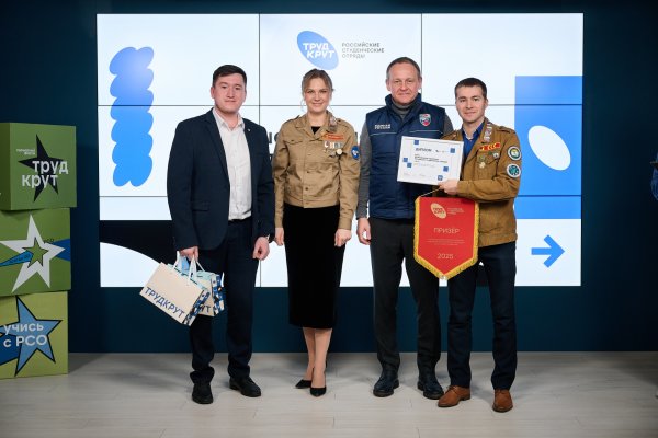 Студотряды Коми стали третьими в конкурсе 