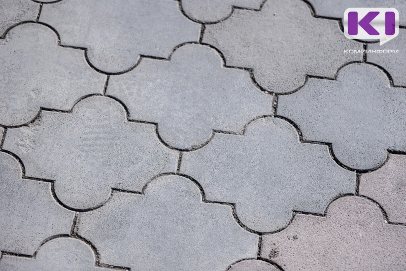 В Микуне отремонтируют участок тротуара по чётной стороне ул.Первомайской