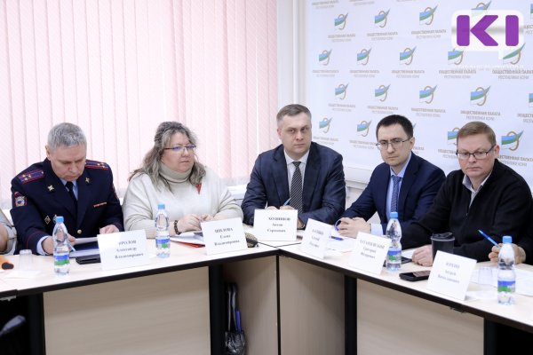 Сыктывкарские пенсионеры массово поверили в игру 