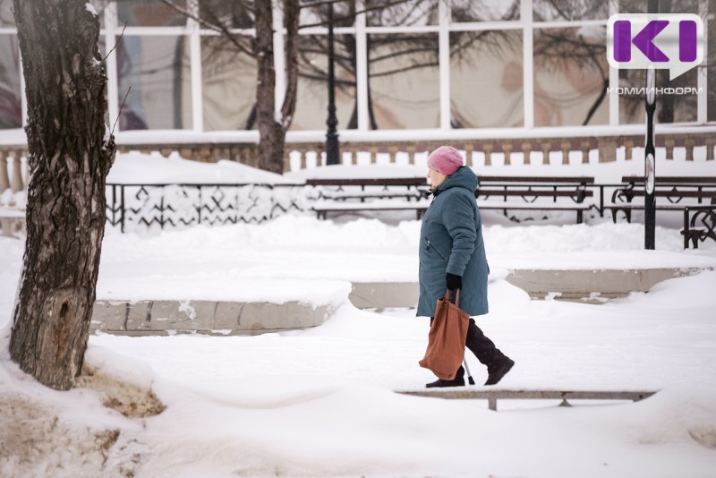 В Госдуме разъяснили изменения, касающиеся долгосрочных сбережений пенсионеров