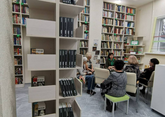 Библиотеки Республики Коми смогут получить грант на цифровое развитие

