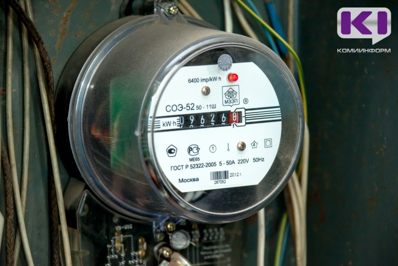 Жителям Коми напоминают о старте периода передачи показаний приборов учёта коммунальных услуг