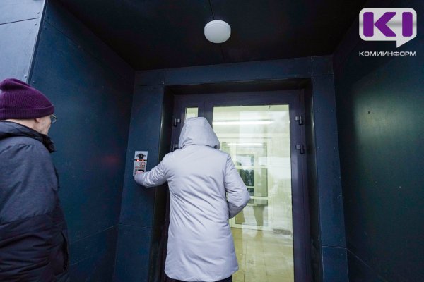 В Ухте задержали пособницу телефонных мошенников при попытке хищения свыше 700 тысяч рублей у местной жительницы