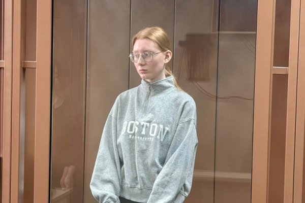 Уголовное дело о покушении на диверсию и террористическом акте в Сыктывкаре завершено