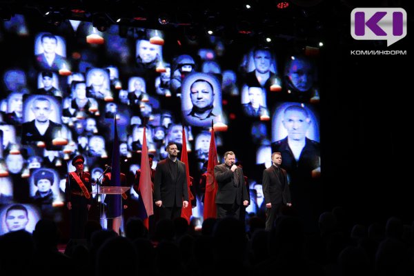 В столице Коми состоялось торжественное собрание в честь Дня защитника Отечества