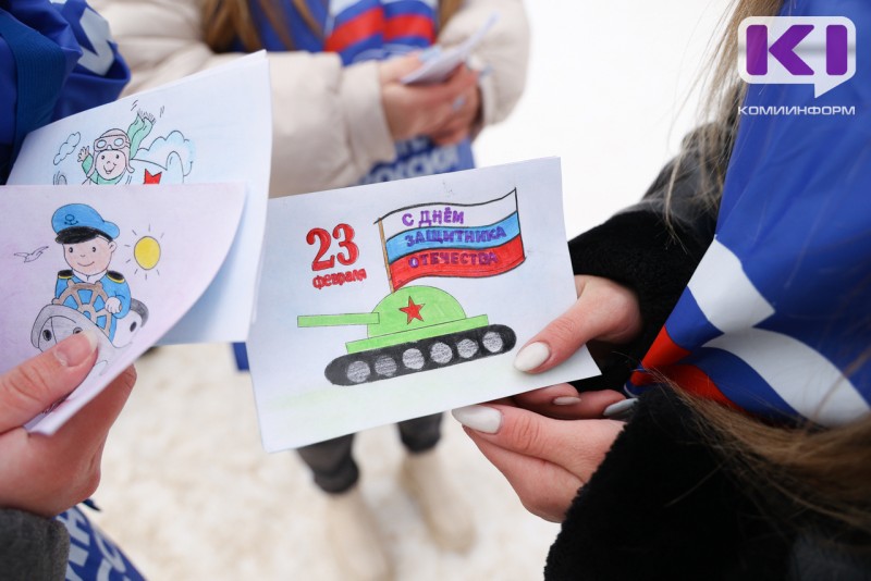 Психолог Овчинников посоветовал не поздравлять с 23 февраля стихами из интернета