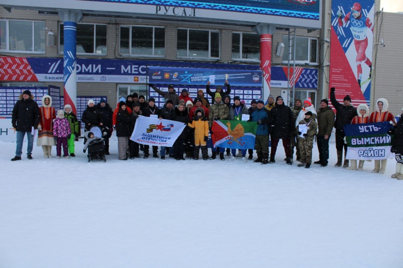 В Коми завершился зимний "Кубок Защитников Отечества"