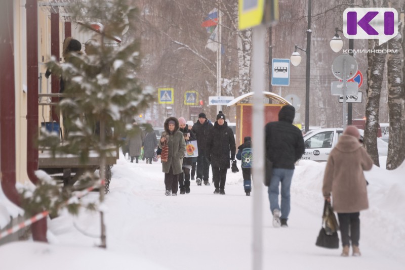 Погода в Коми 24 февраля: на юге -4...-9°С, на севере -18...-23°С