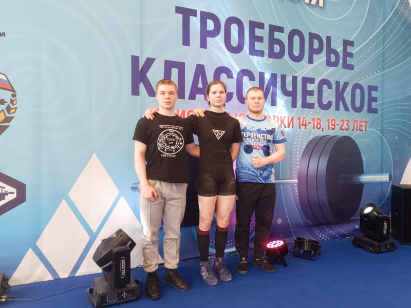 Богдан Пешкин из Коми - абсолютный победитель первенства России по пауэрлифтингу