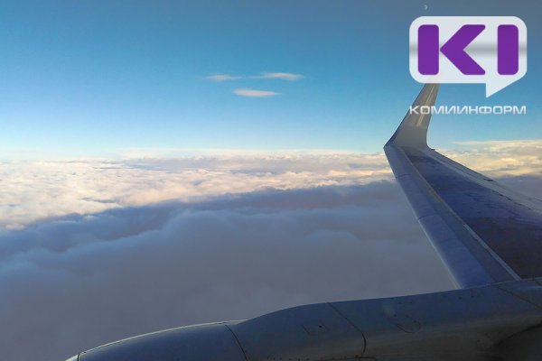 Сыктывкарский суд отказал пассажирке во взыскании средств с 